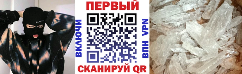Амфетамин VHQ  Цивильск 