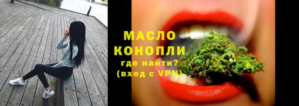 меф VHQ Армянск