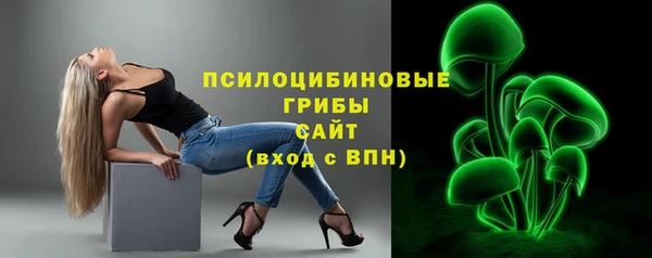 меф VHQ Армянск