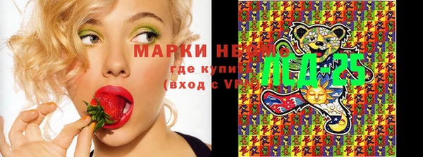 меф VHQ Армянск