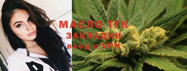 меф VHQ Армянск