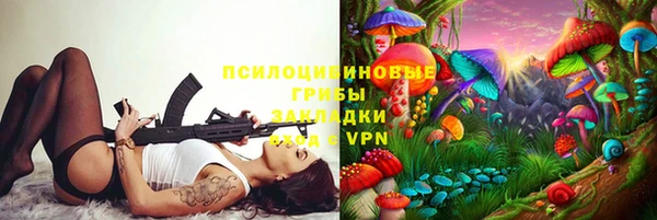 меф VHQ Армянск